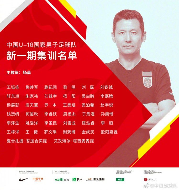 没想到，施天齐跟叶辰还是忘年交？